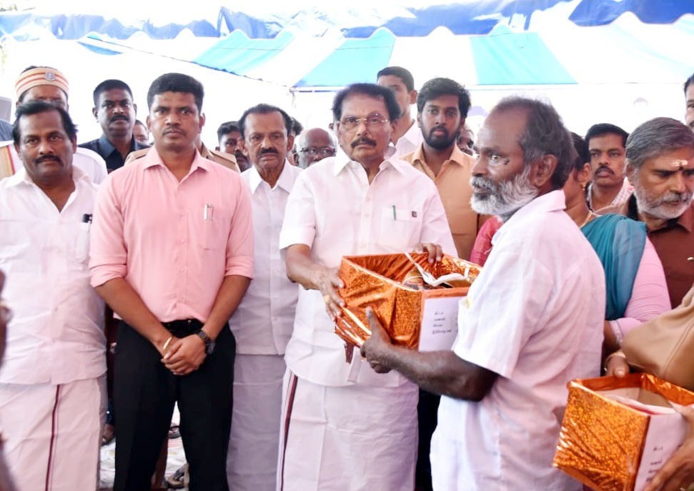District Image
